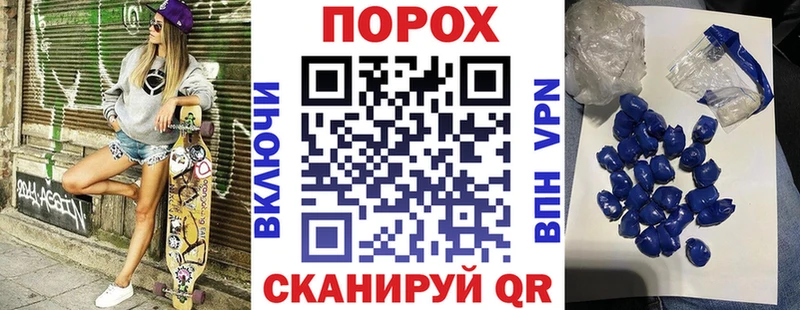 купить цена Самара Амфетамин Premium