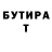 АМФЕТАМИН VHQ Vadim Rudzevych