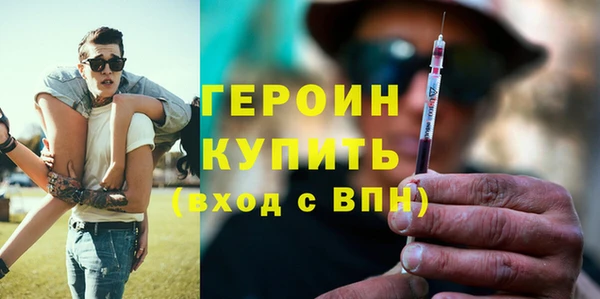 каннабис Богданович