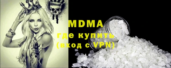 дживик Беломорск