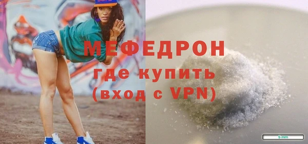гашиш Белокуриха