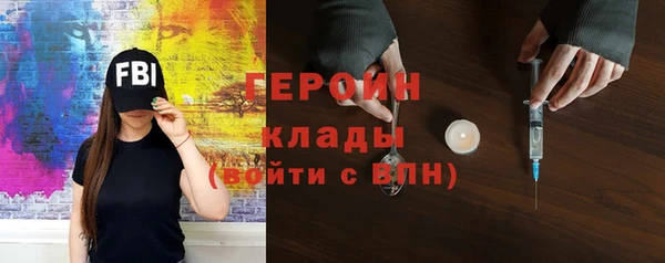 дживик Беломорск