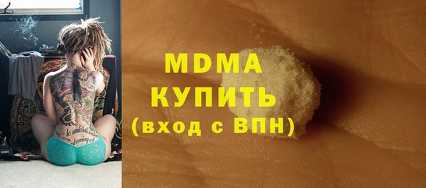 каннабис Богданович