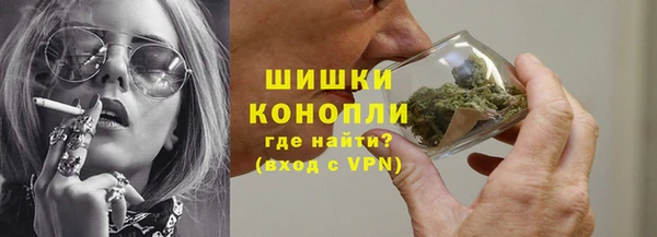 дживик Беломорск