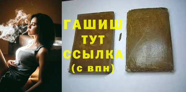 мяу мяу мука Белоозёрский