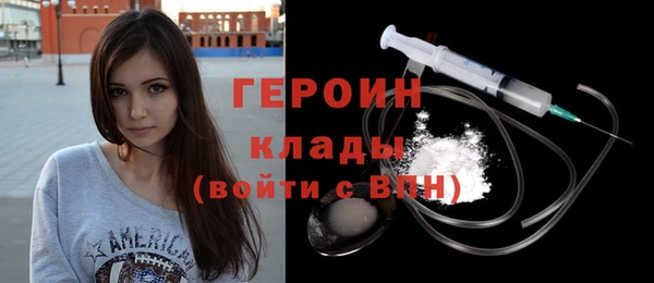 мяу мяу мука Белоозёрский