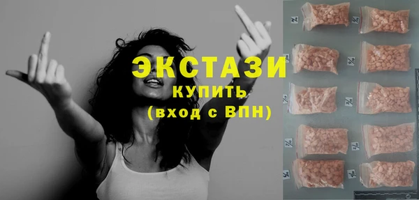 дживик Беломорск