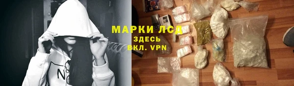 мяу мяу мука Белоозёрский