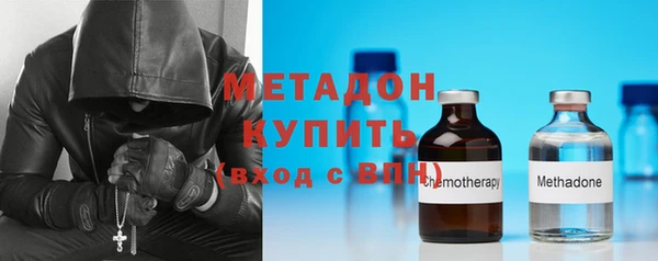гашиш Белокуриха