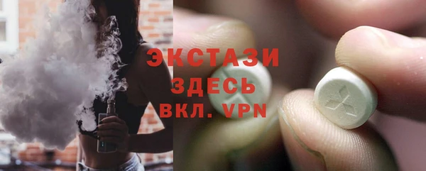 мяу мяу мука Белоозёрский