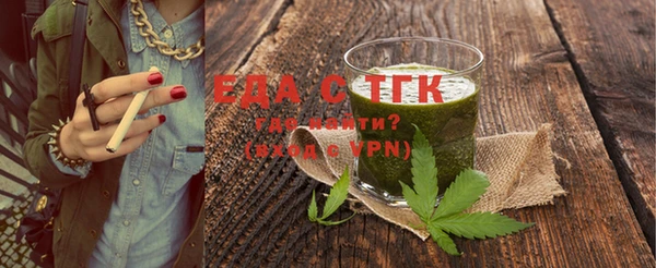каннабис Богданович