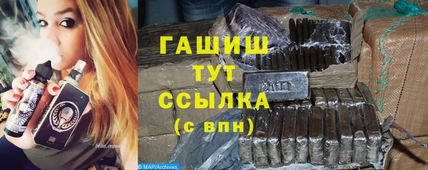 каннабис Богданович