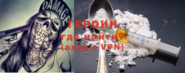 мяу мяу мука Белоозёрский