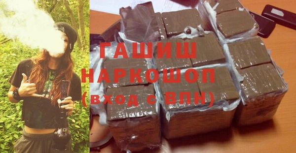 каннабис Богданович