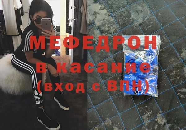 каннабис Богданович
