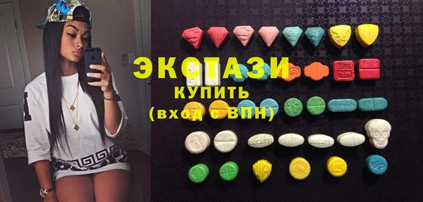 герыч Богородицк