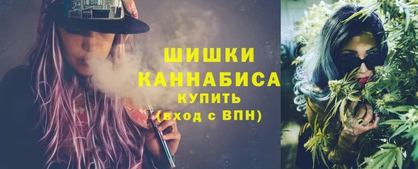 гашиш Белокуриха