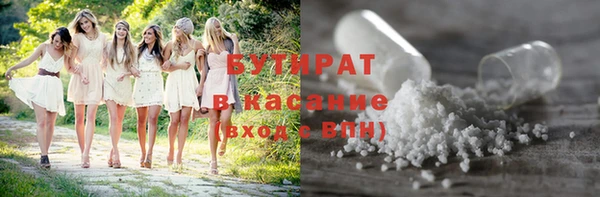дживик Беломорск