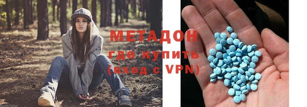 дживик Беломорск