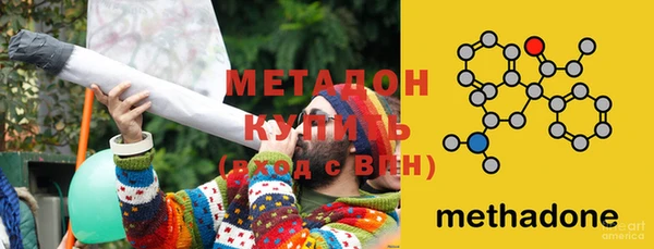герыч Богородицк