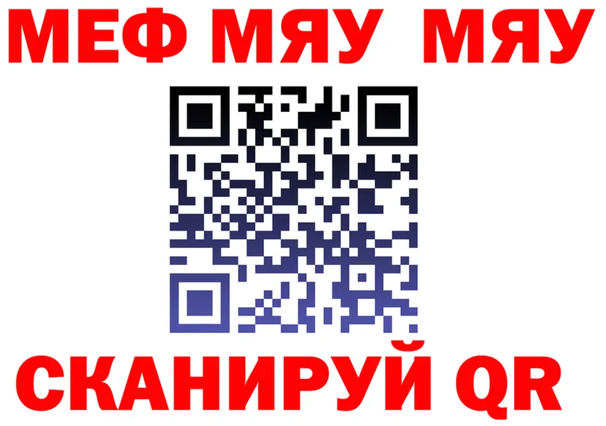 A-PVP СК ТОР это OMG Самара