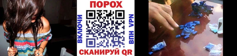 как найти   Самара  МЕТАМФЕТАМИН Methamphetamine 