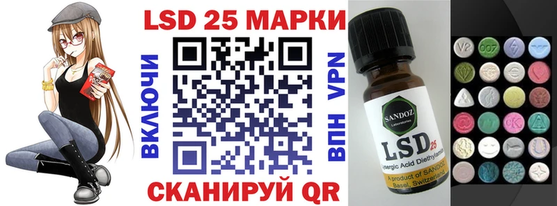 Марки NBOMe 1,5мг Самара